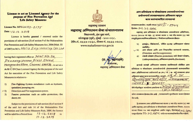 Fire Hydrant System design Company Chennai